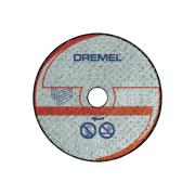 Диск отрезной по бетону к пиле DSM20 Dremel