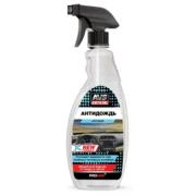 Антидождь AVS New Formula триггер 500 мл AVK-075