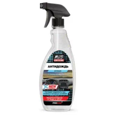 Антидождь AVS New Formula триггер 500 мл AVK-075