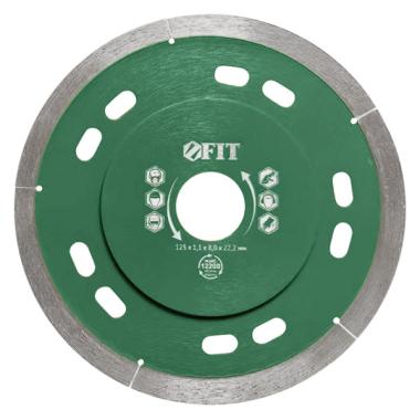 Диск алмазный отрезной 125х1,1х8,0х22,2мм тонкий (сухой и влажный рез), для керамогранита, FIT