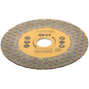 Диск отрезной / шлифовальный алмазный (сухая и влажная резка) 125х1,7х25х22,2 мм ФИТ