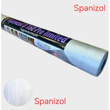 Гидроизоляция SPANIZOL D 160 PRO Limited (70м2)