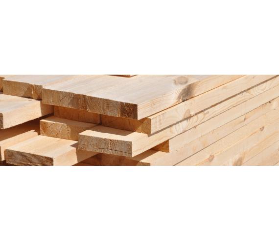 ПИЛОМАТЕРИАЛ