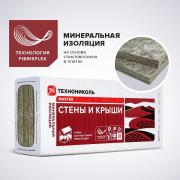 Утеплитель Стены и крыши МИНВАТА (1000*610*100*4пл),(2,4м2),(0,244м3),44уп/пал Технониколь